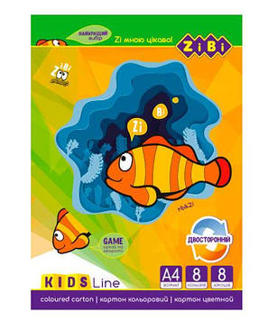 Картон кольоровий двосторонній ZiBi A4 8 аркушів 8 кольорів (ZB.1959)