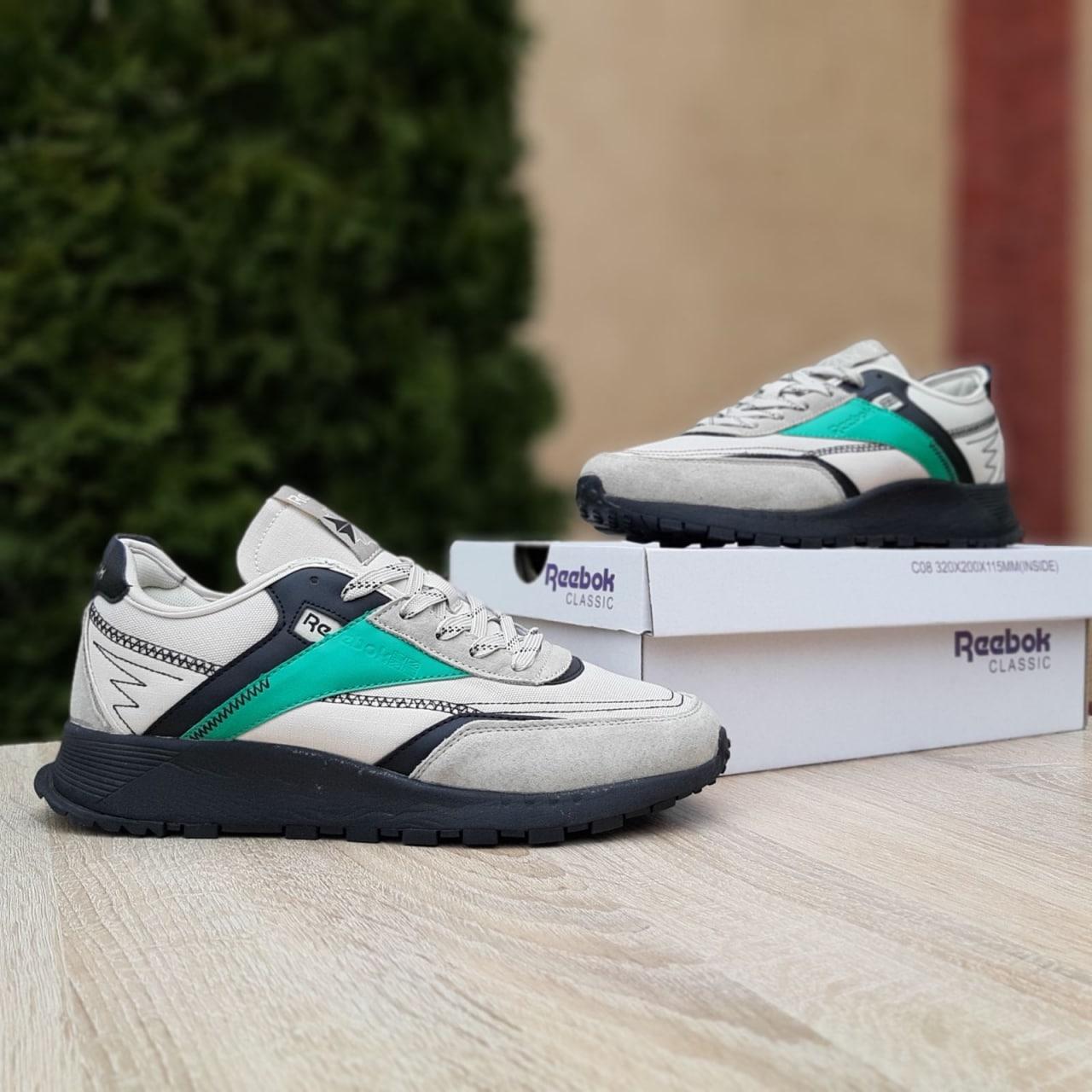 Чоловічі кросівки Reebok Classic (сірі з зеленим) яскраві повсякденні демісезонні кроси О10910 топ