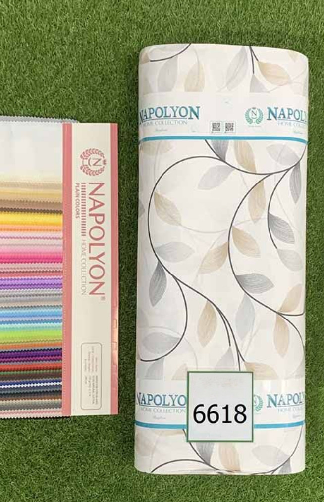 Тканина Ранфорс ,Принт Рослина  . Туреччина, ширина 240 см,, фото 1