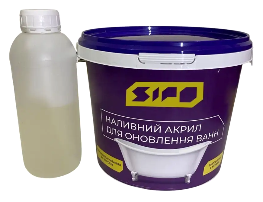Жидкий акрил Sipo® для реставрации ванн на ванну длиной 1,7 м (ID ...