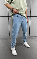 Мужские базовые джинсы зауженные(голубые) #15983 молодежные удобные без принтов и потертостей повседневные для