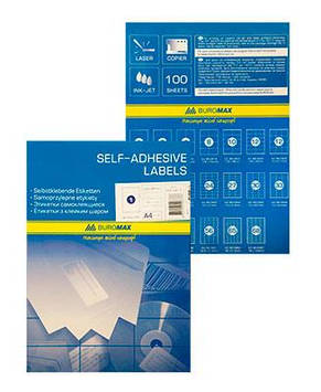Набір етикеток самоклеючих Buromax 100 аркушів 105x74 мм (BM.2819)