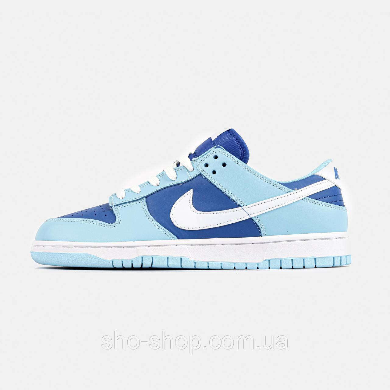 Кросівки Nike Kid's Dunk Low Retro QS PS 'Argon' 2022