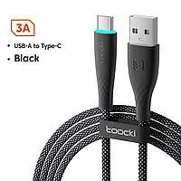 Кабель швидкого заряджання Quick Charge 3.0 USB Type-C 1 метр FO545. Зарядний дріт шнур для телефона смартфона