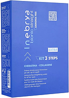 Набор для химического выпрямления волос без аммиака Inebrya Straightening System 3 Steps Kit