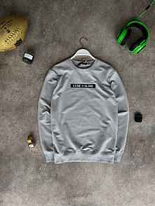 Світшот кофта худі сірий весна-осінь брендовий Stone Island Gray II