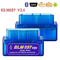 Автомобильный сканер Elm 327 v2.1 OBD2 Bluetooth