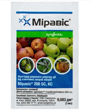 Фунгіцид проти хвороб плодових і овочевих культур Міравіс, 3 мл, Syngenta (Борошниста роса, парша, моніліоз плодів)