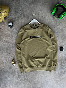 Світшот кофта худі хакі весна-осінь брендовий Stone Island