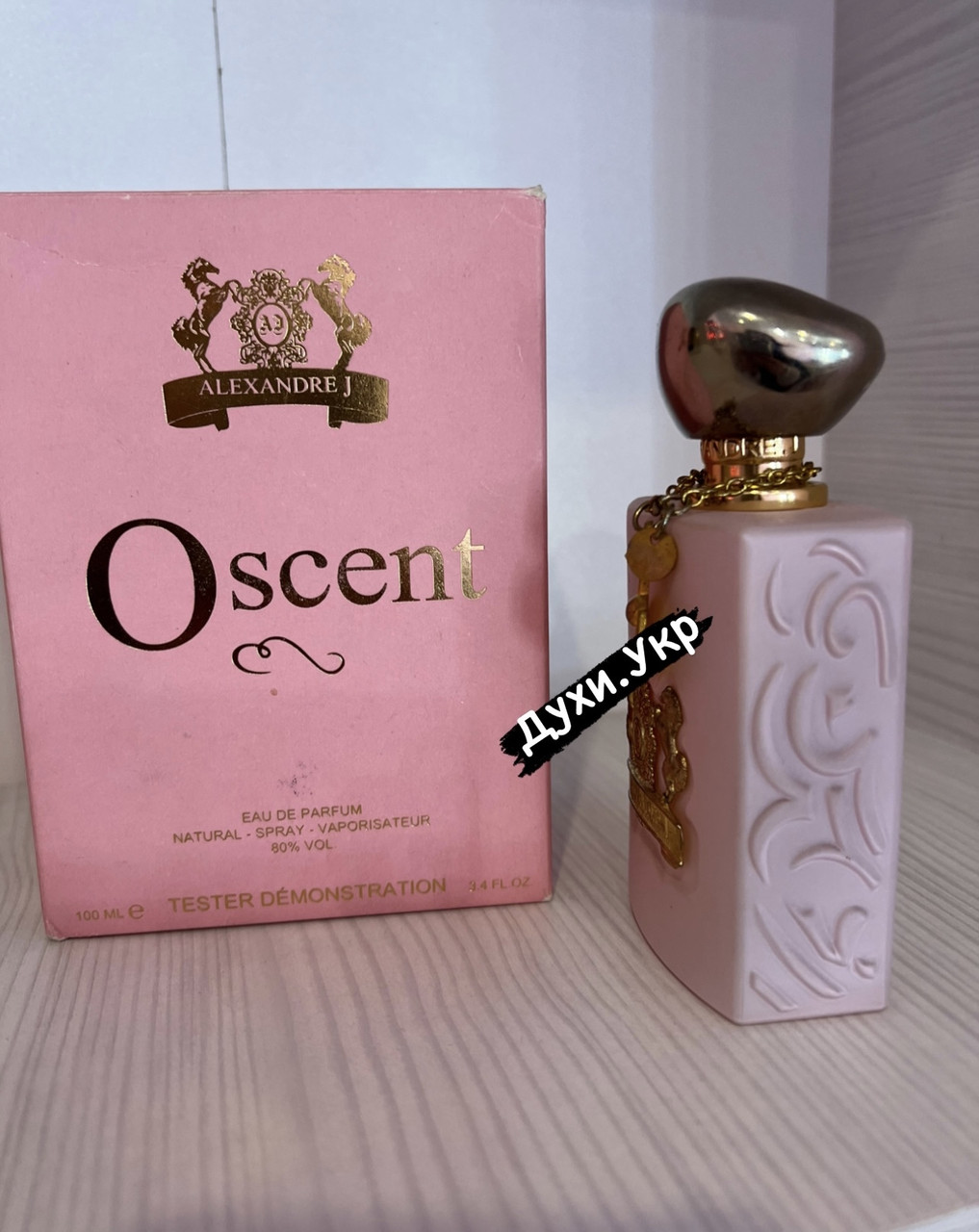 Alexandre J O'scent Pink 100 ml - Парфюмированная вода - Женские - Тестер - фото 2 - id-p785268988