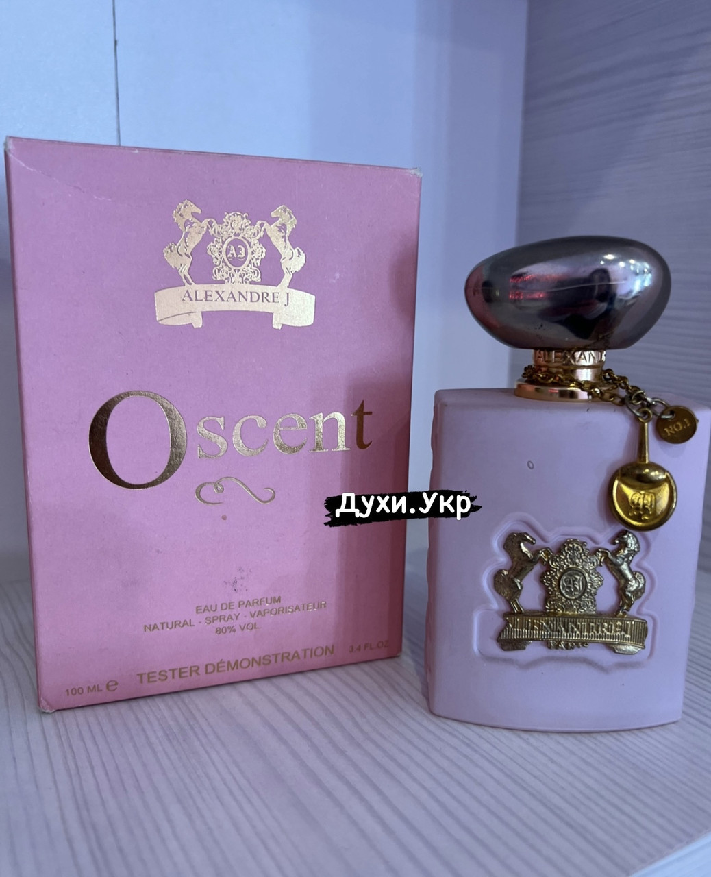 Alexandre J O'scent Pink 100 ml - Парфюмированная вода - Женские - Тестер - фото 1 - id-p785268988