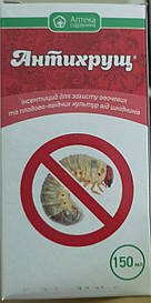Антихрущ 150 мл.