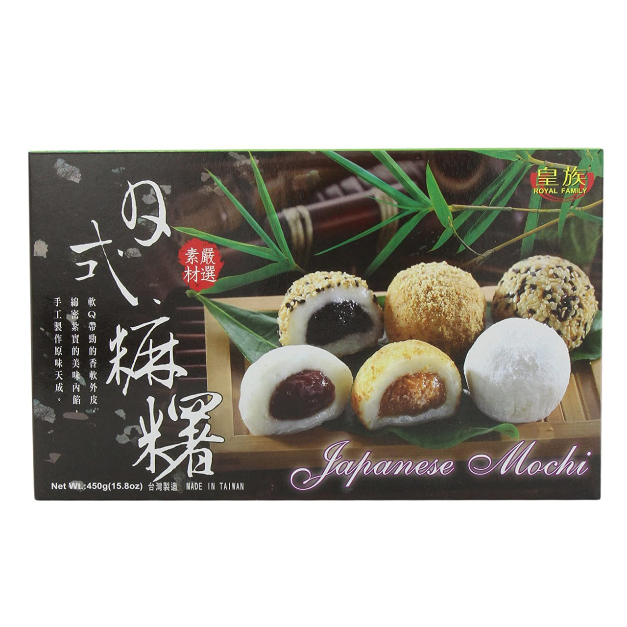 Моти Japanese Mochi Красная фасоль Арахис Кунжут 450 г. - фото 1 - id-p1807869252