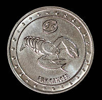 Монета Придністров'я 1 рубль 2016 р. Знаки зодіаку. Рак.