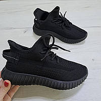 Кроссовки текстильные Yeezy черные, изи,36-41р