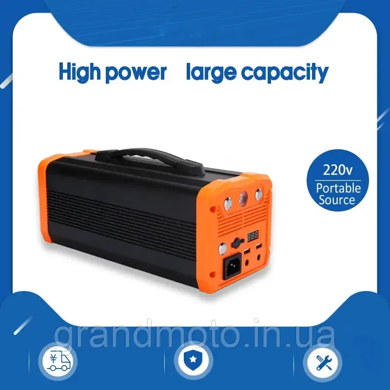 Портативна зарядна електростанція LiFePo4 300w 220v