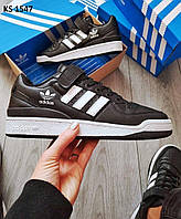 Чоловічі кросівки Adidas Forum Black/White