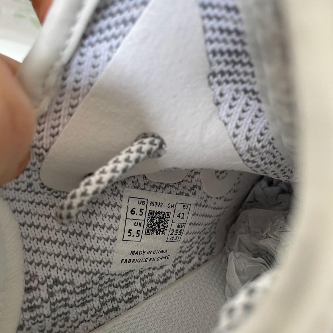 Yeezy cheap static 6.5