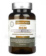SINGULARIS SUPERIOR MSM POWDER 100% PURE - органическая сера в порошке для суставов, 100 гр