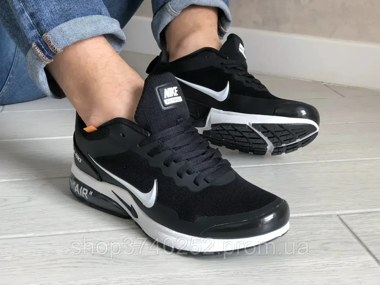 Nike air 2025 presto cr7