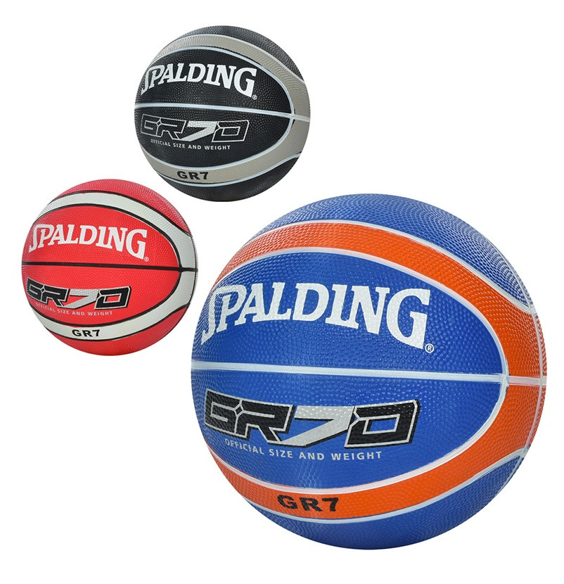 М'яч баскетбольний Spalding Official GR No7, гума, різн. кольори