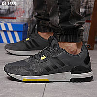 Чоловічі кросівки Adidas ZX 700 Gray