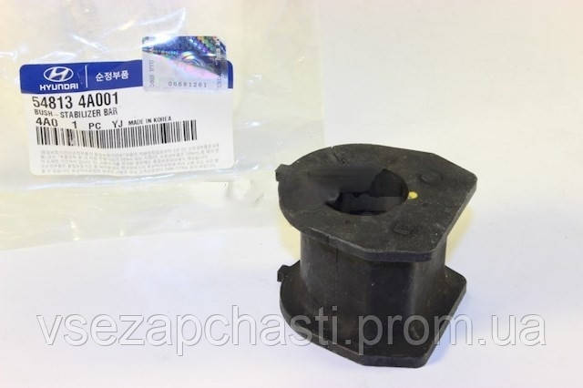 Стабілізатора переднього Hyundai/Kia 548134A001 6шт в комплекті