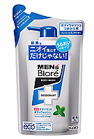 Антибактеріальний гель для душу з дезодорувальним ефектом MENs Biore body wash deodorant KAO, 380 ml