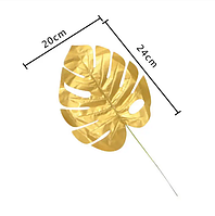 Лист монстери золотий, 20х24 см (L)