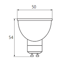 Лампочка LED PAR16 50 6W/840 480Lm 230V 4000К GU10 Osram 4058075689671, фото 2