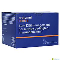 Orthomol immun питні пляшечки/таблетки для відновлення імунітету, 723 г, курс 30 днів