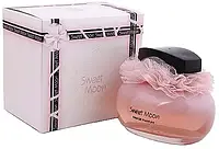 ЖЕНСКАЯ ПАРФУМИРОВАННАЯ ВОДА SWEET MOON 100ML.FRAGRANCE WORLD.(100% ORIGINAL)