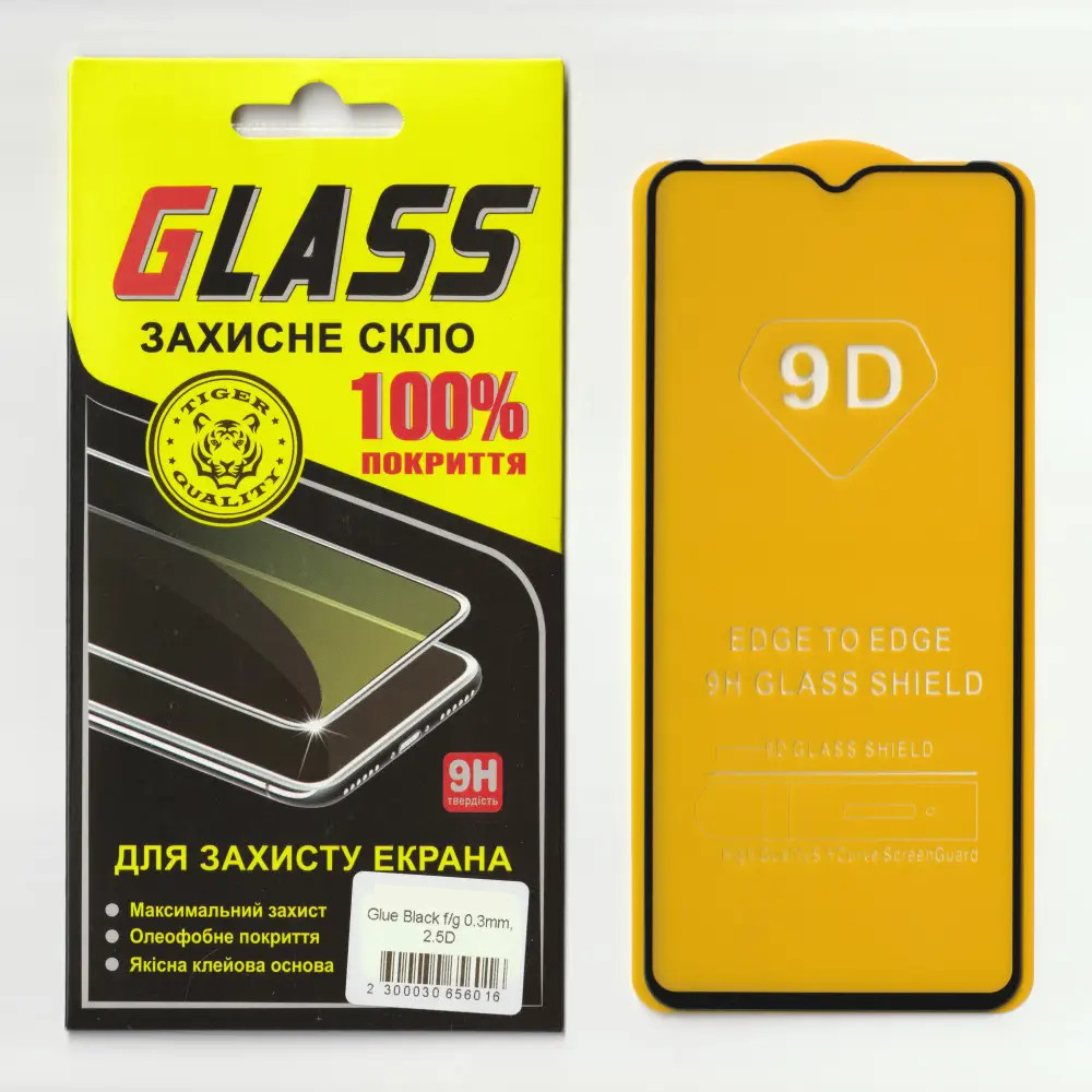 Захисне скло GLASS на весь екран для Nokia G60 5G (Чорна рамка, Full Glue)