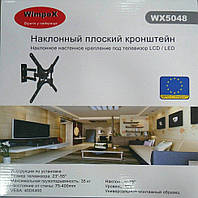 Кронштейн для телевизора WimpeX WX5048