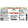 Hawaii Pharm Thyme Alcohol-FREE / Органічний чебрець без спирту 60 мл, фото 3