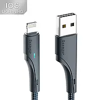 Кабель для быстрой зарядки iPhone USB - Lightning 2.4A 1м. Зарядный зарядка провод шнур на айфон лайтнинг QJ74