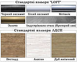 Стіл обідній, кухонний "БІНГО Лайт" з металевими ніжками ТМ "Метал Дизайн", фото 7