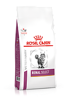 Royal Canin Renal Select cat для взрослых кошек при острой или хронической почечной недостаточности 2 кг