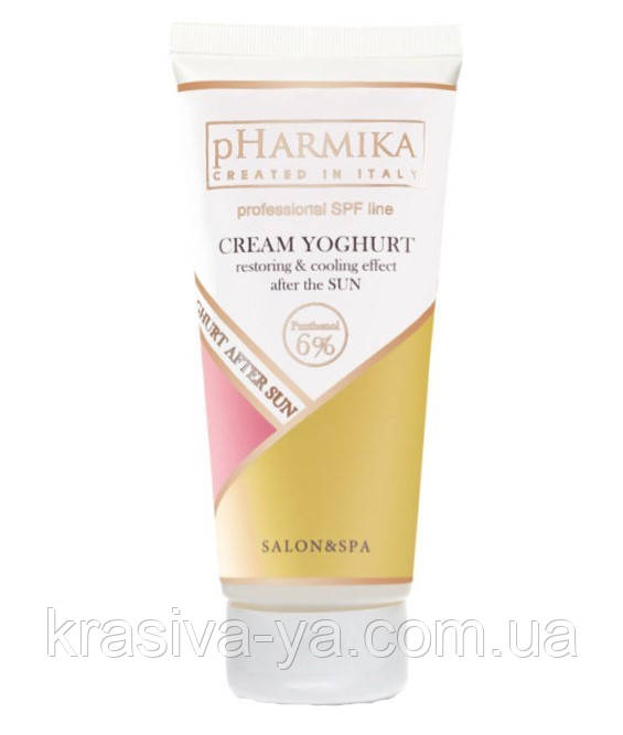 Крем йогурт відновлюючий після сонця з охолоджуючим ефектом Cream Yoghurt Restoring, 200 мл