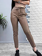 Женские кожаные брюки 48, Капучино