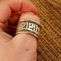 Кольцо с надписью - оригинальное кольцо из металла, кольцо с мантрой
