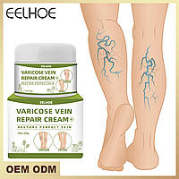 Крем от варикозного расширения вен и отечности Varicose Vein Repair Cream EELHOE, 50г