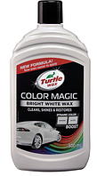 Turtle Wax Color Magic Bright White Wax белый полироль с PTFE тефлоном 500 мл (53241)