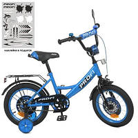 Велосипед детский 14 дюймов Original boy, сине-черный, звонок, дополнительные колеса Prof1