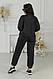 Спортивний костюм кофта та штани комфортної посадки прямі. Батальний костюм, фото 2