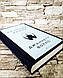 Книга "Скляний замок. Мемуари" Джаннетт Воллс, фото 3