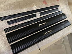 Захист порогів - накладки на пороги Chevrolet AVEO I/II 5-дверка 2002- (Premium Карбон)