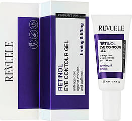 Гель для контуру очей з ретинолом Revuele Retinol Eye Contour Gel