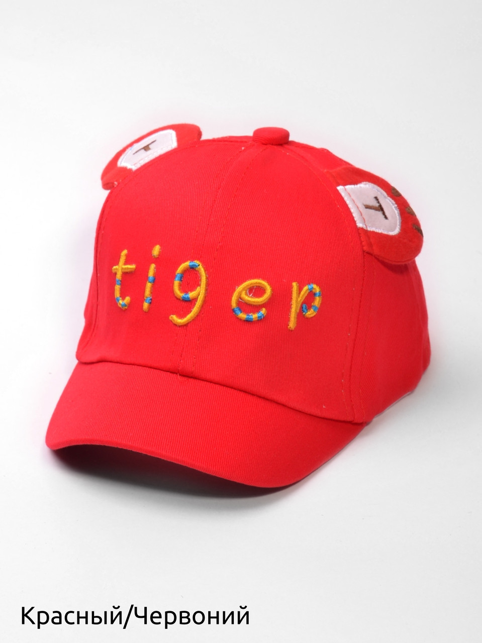Бейсболка Tiger р.48 червоний