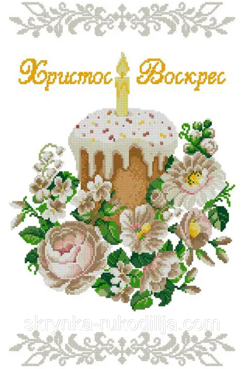 Заготовка для вишивки Великодній рушник ХВВг-178 (Княгиня Ольга)